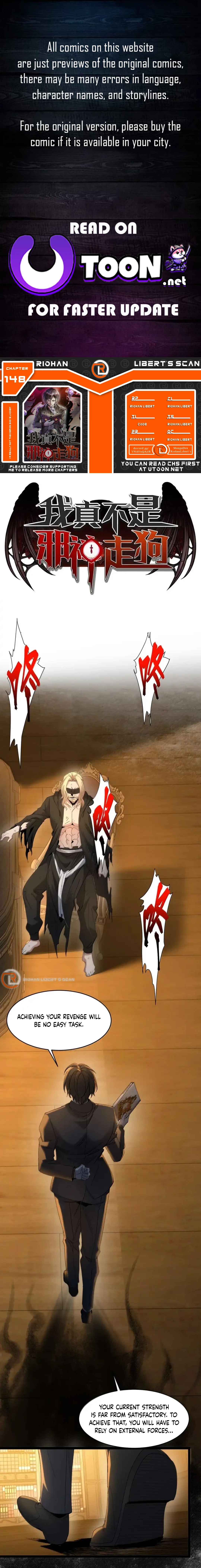 I’m Really Not The Demon God’s Lackey Chapter 148 page 1
