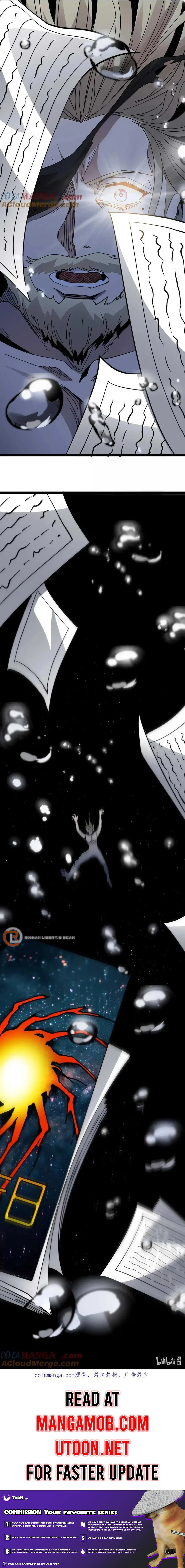 I’m Really Not The Demon God’s Lackey Chapter 151 page 23