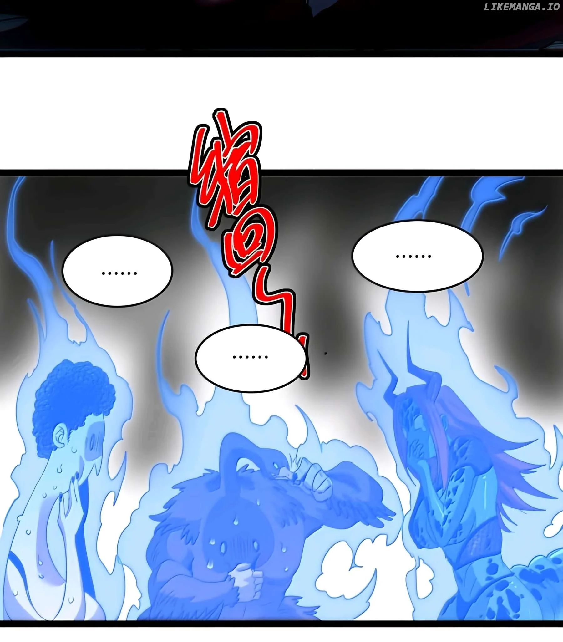 I’m Really Not The Demon God’s Lackey Chapter 157 page 71