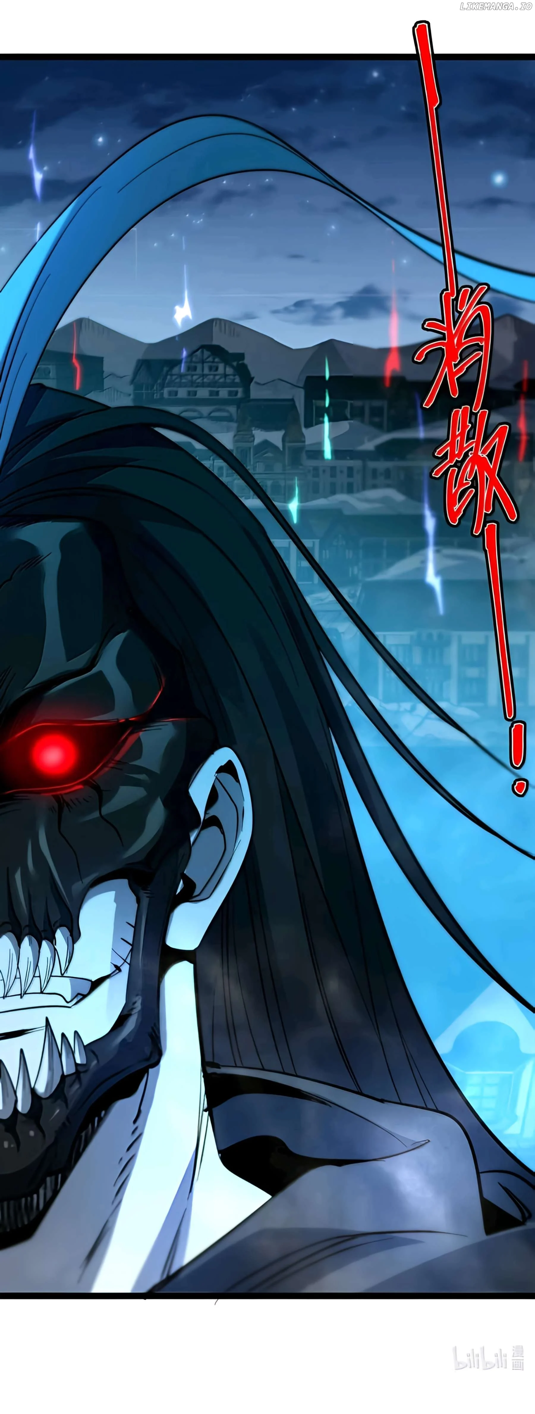 I’m Really Not The Demon God’s Lackey Chapter 157 page 72