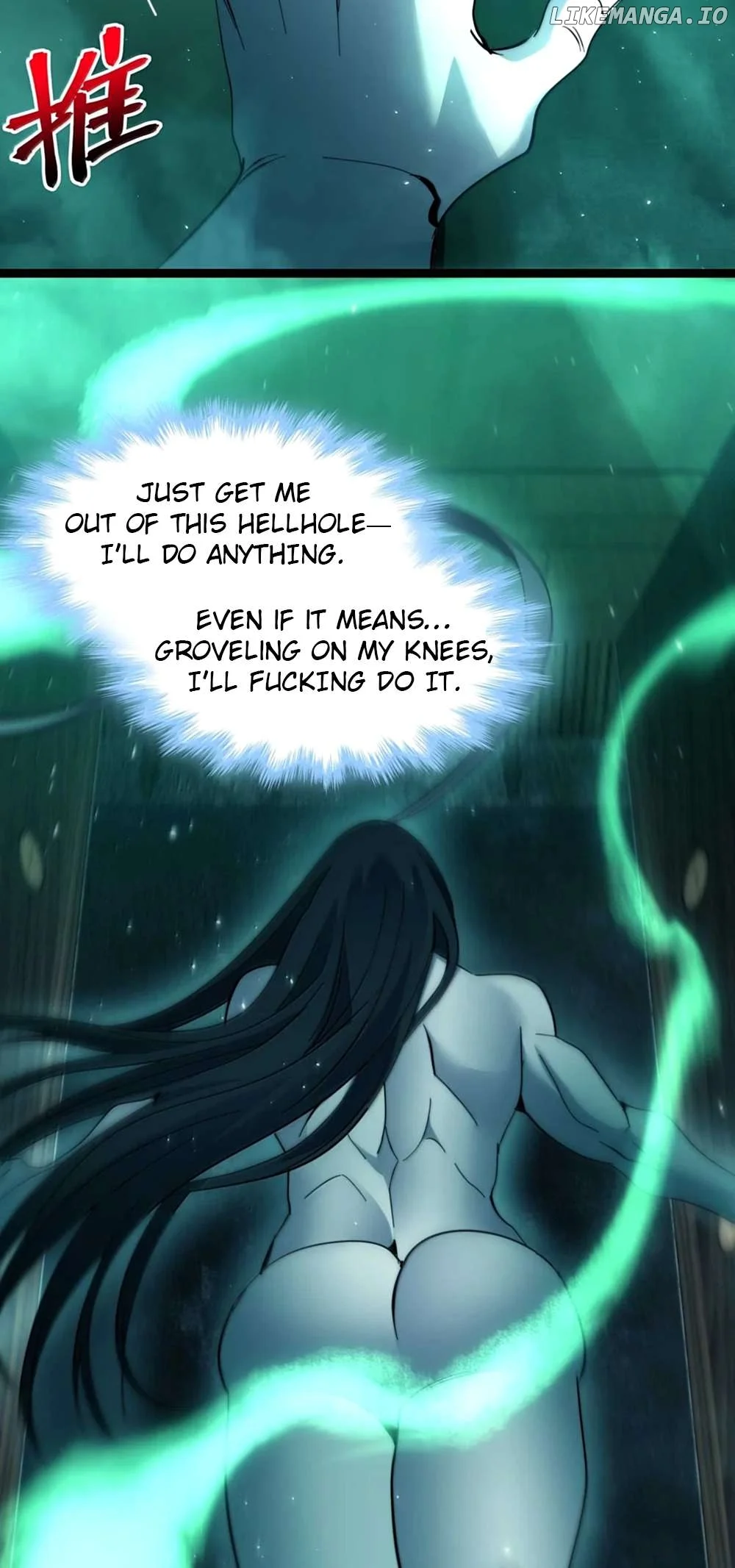 I’m Really Not The Demon God’s Lackey Chapter 159 page 59
