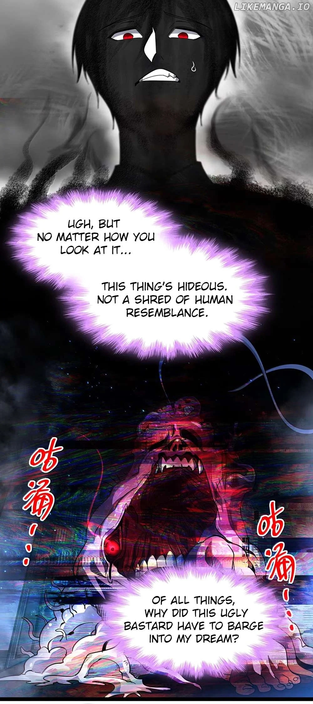 I’m Really Not The Demon God’s Lackey Chapter 161 page 20