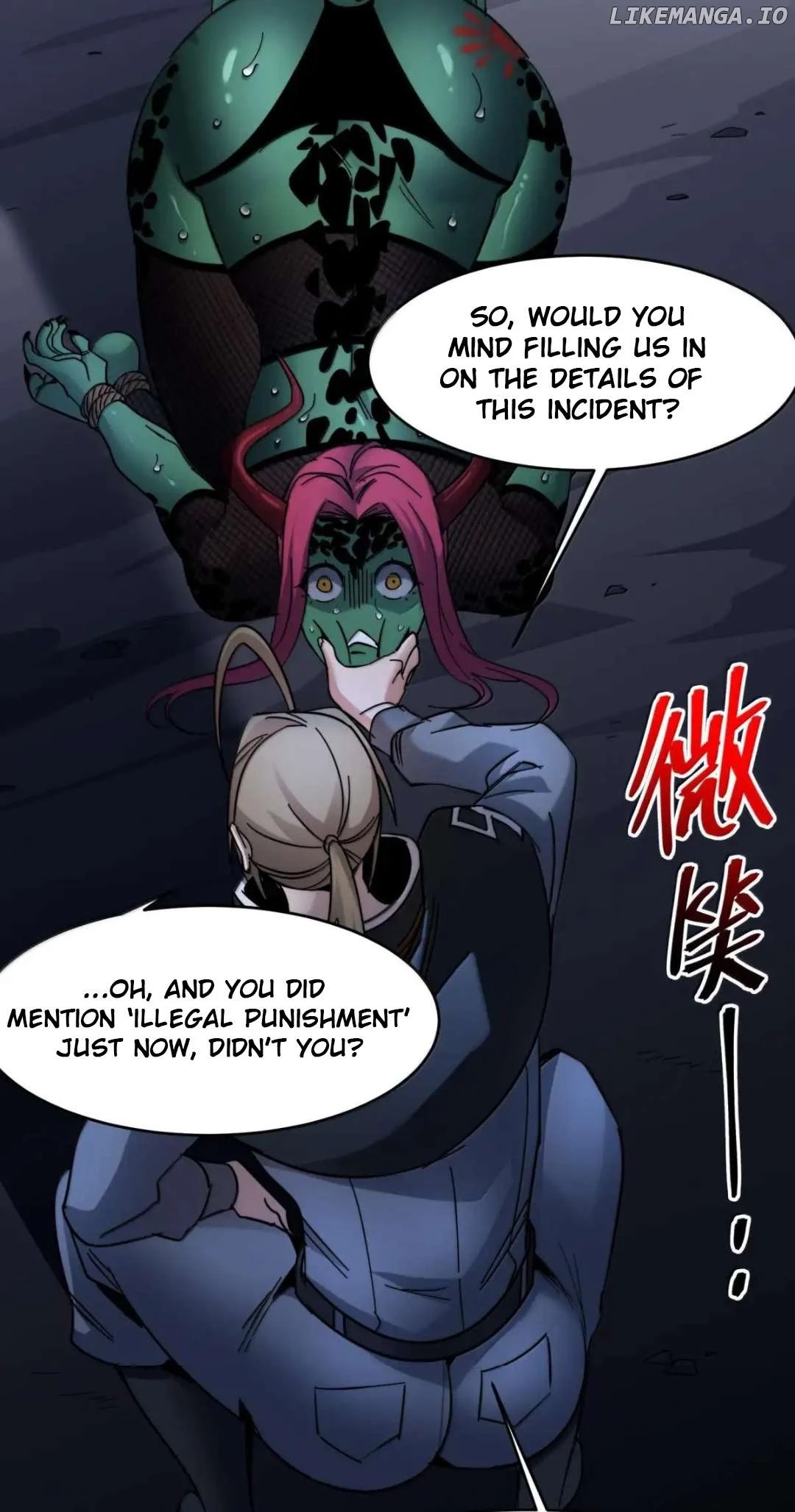 I’m Really Not The Demon God’s Lackey Chapter 163 page 45