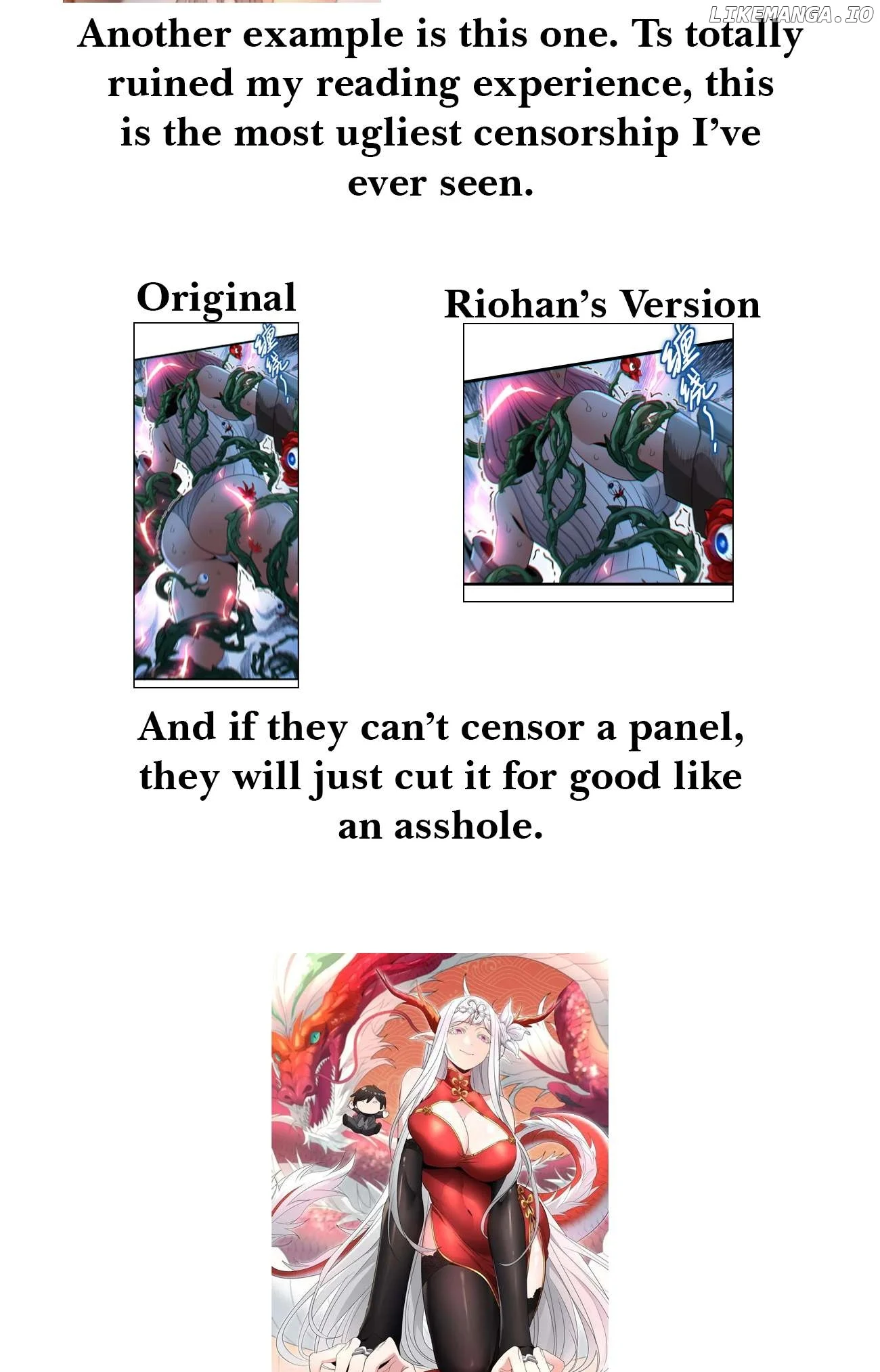I’m Really Not The Demon God’s Lackey Chapter 164.69 page 3
