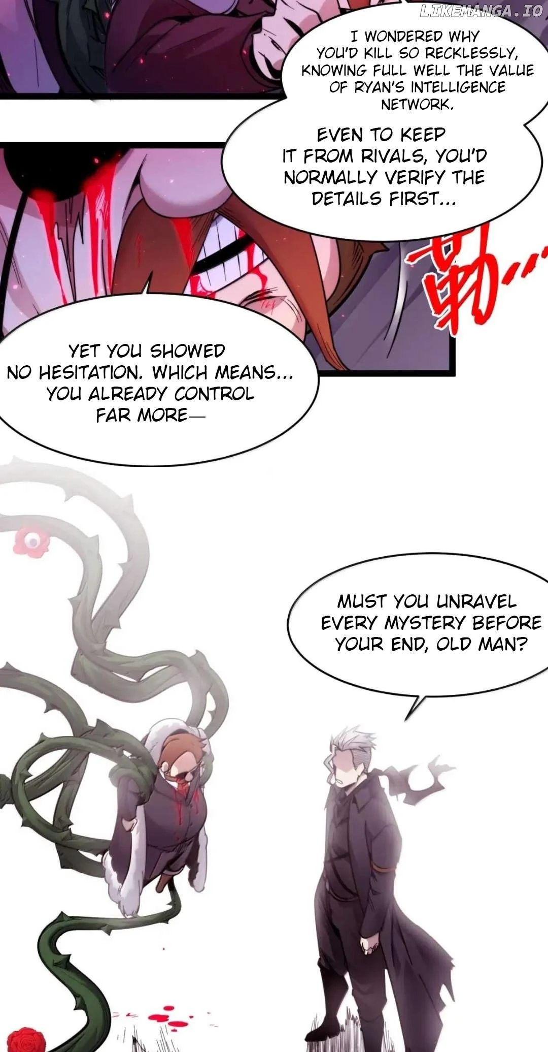 I’m Really Not The Demon God’s Lackey Chapter 164 page 12