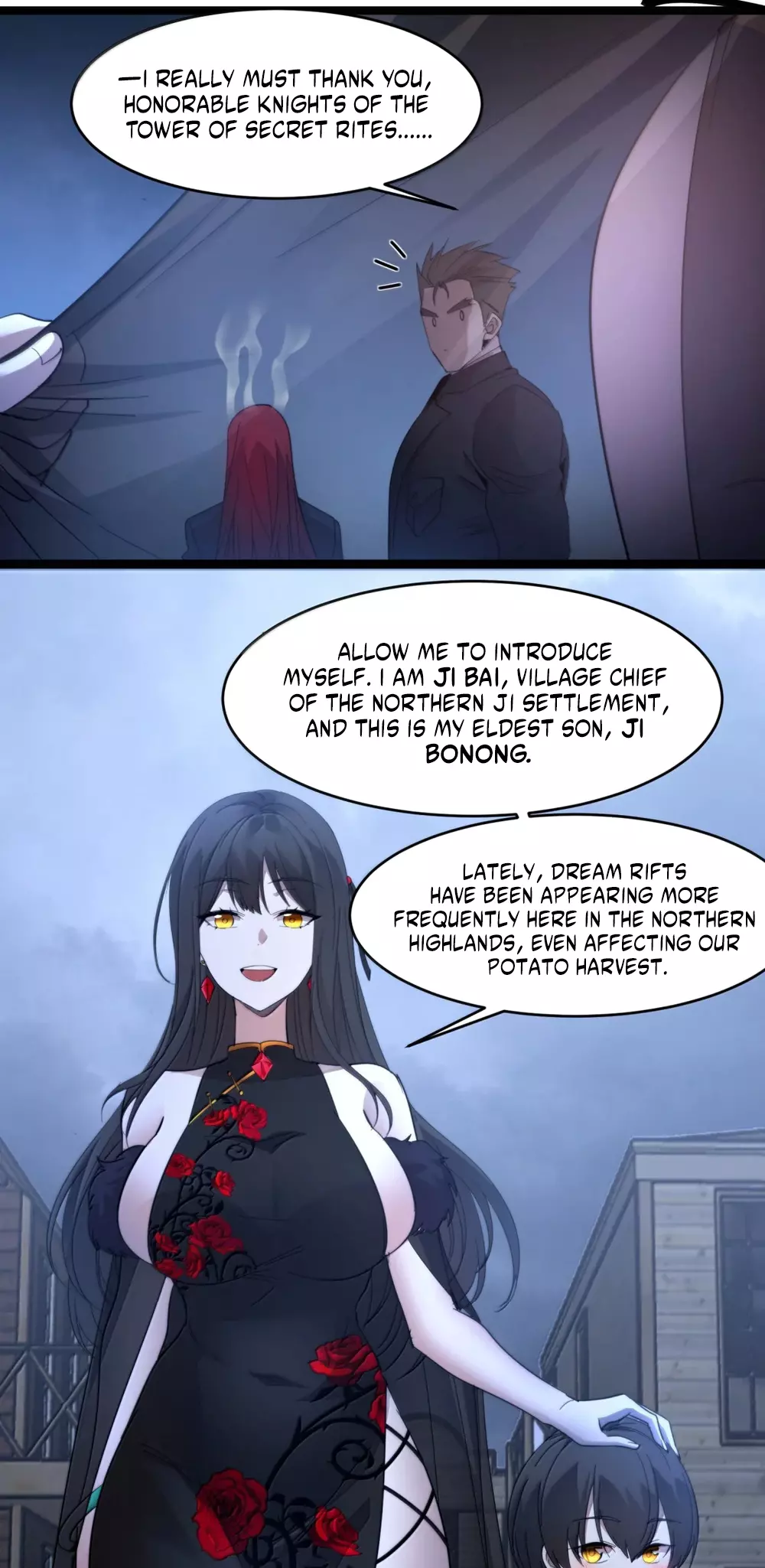 I’m Really Not The Demon God’s Lackey Chapter 173 page 17