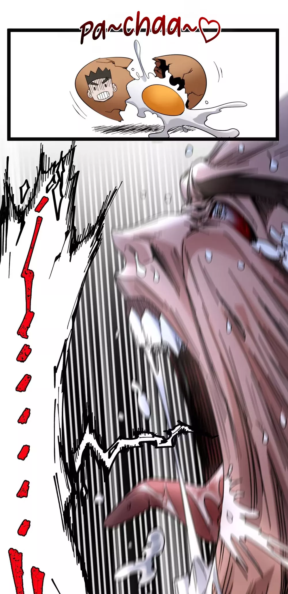I’m Really Not The Demon God’s Lackey Chapter 173 page 22