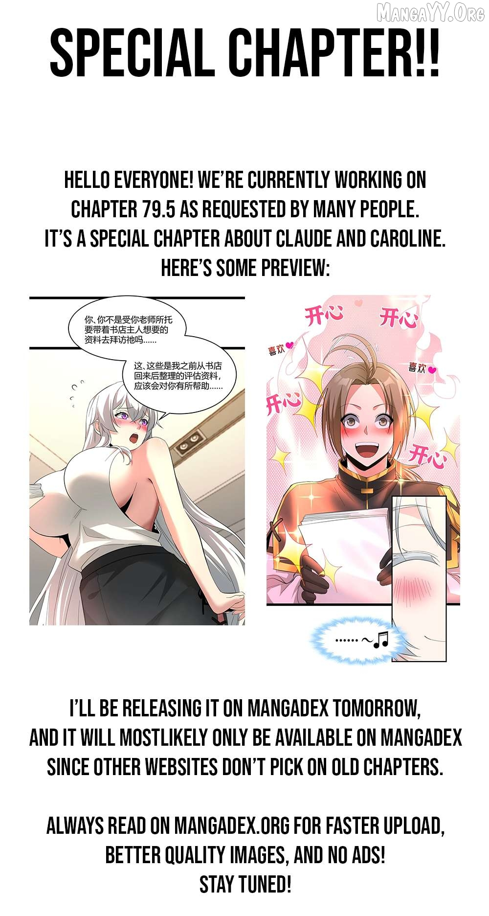 I’m Really Not The Demon God’s Lackey Chapter 178 page 49
