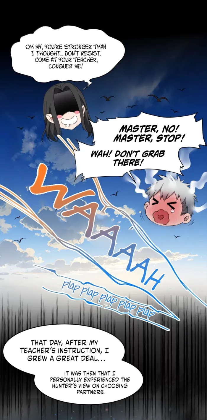 I’m Really Not The Demon God’s Lackey Chapter 179 page 46