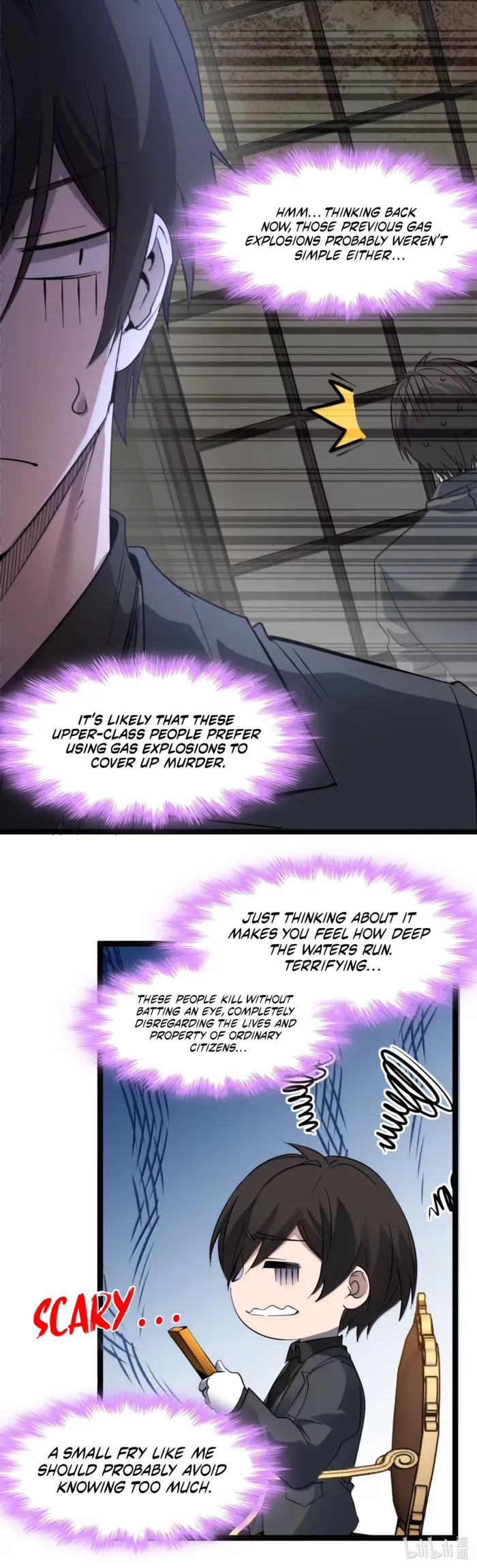 I’m Really Not The Demon God’s Lackey Chapter 179 page 53