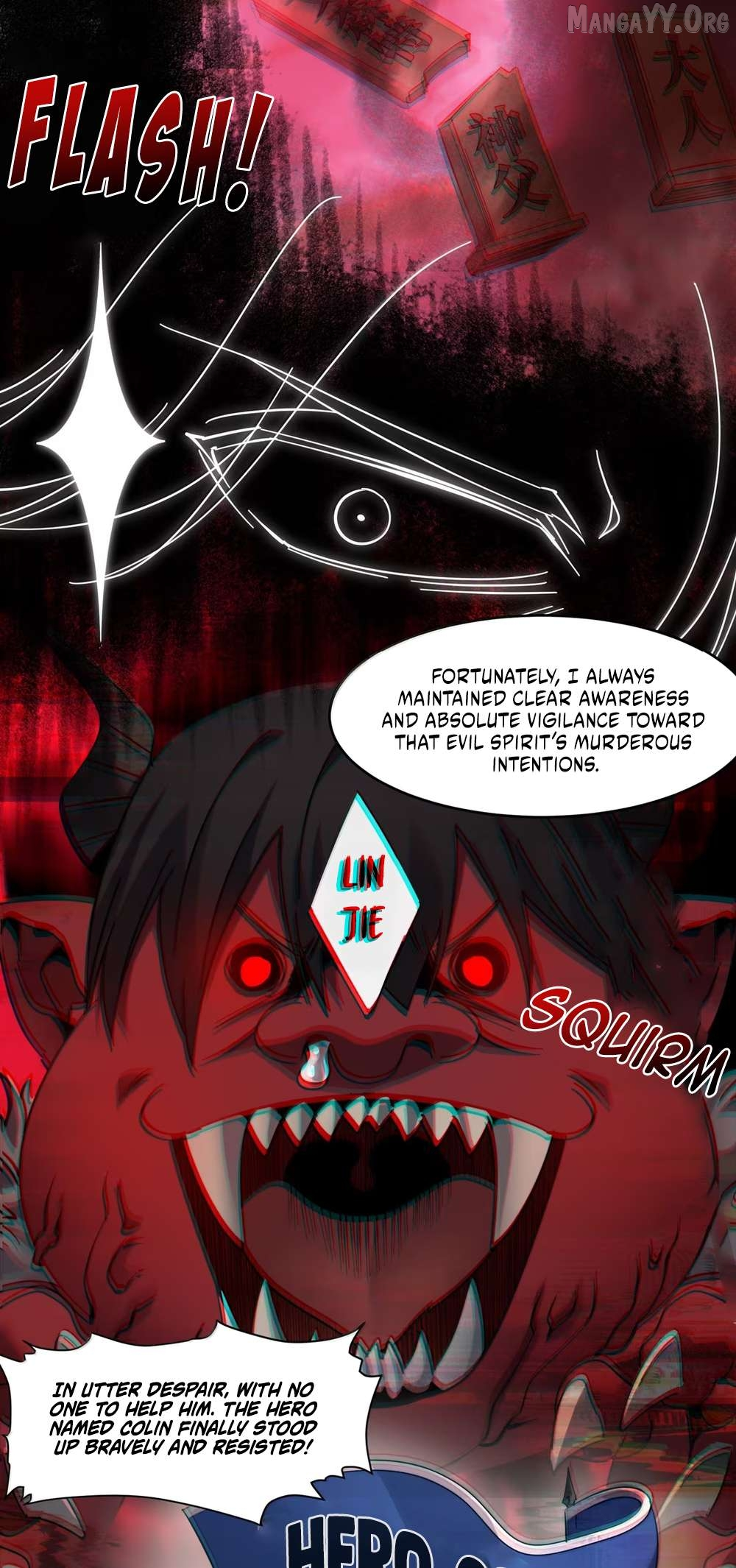 I’m Really Not The Demon God’s Lackey Chapter 182 page 22
