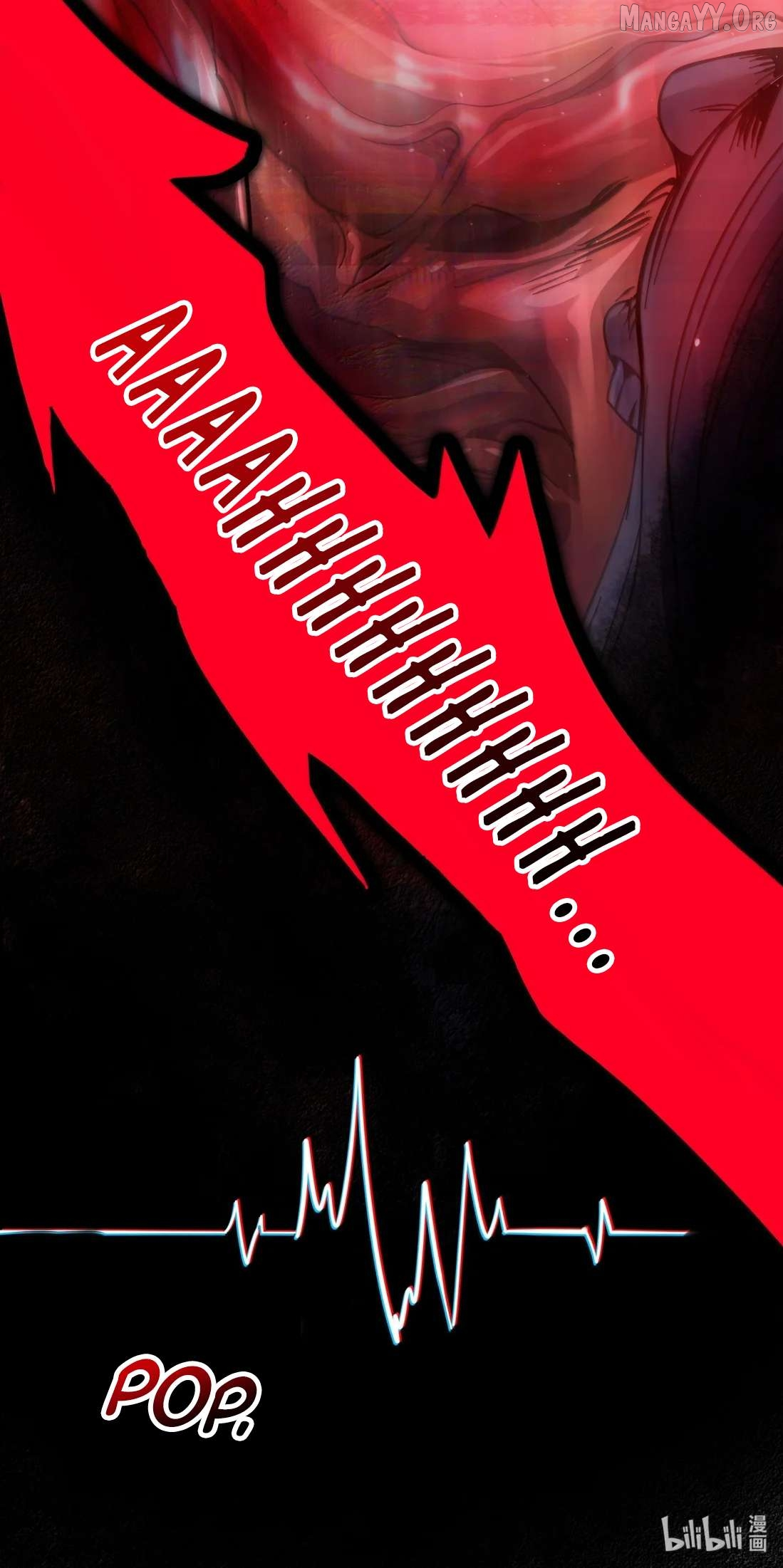 I’m Really Not The Demon God’s Lackey Chapter 185 page 69