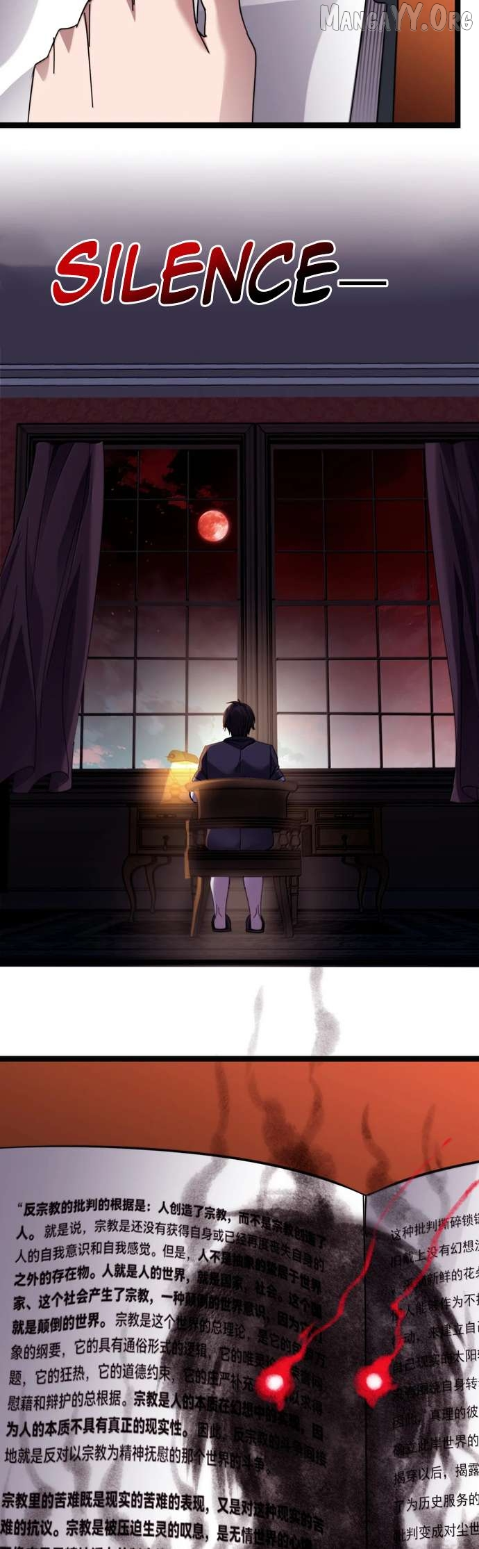 I’m Really Not The Demon God’s Lackey Chapter 186 page 42
