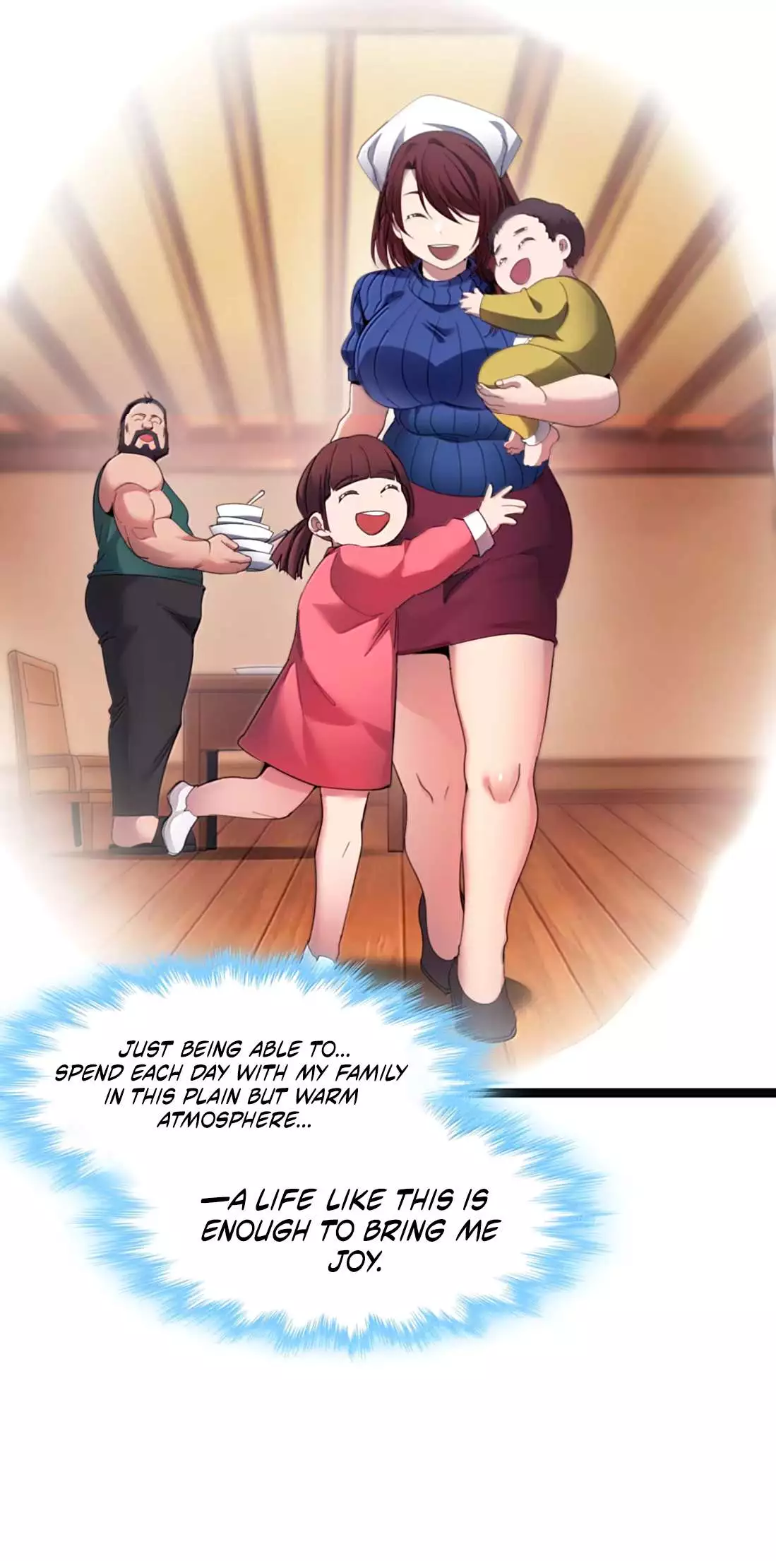 I’m Really Not The Demon God’s Lackey Chapter 188 page 31