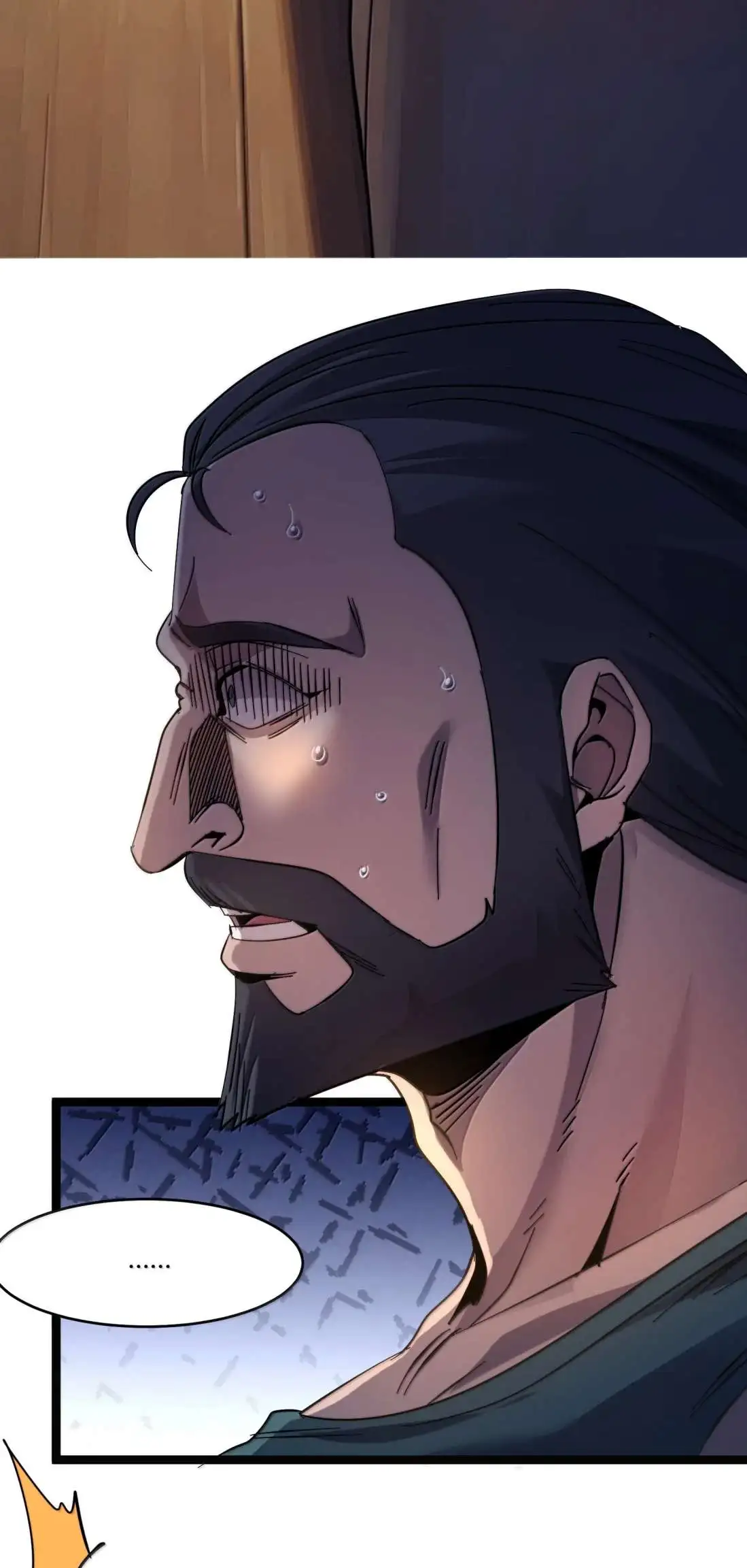 I’m Really Not The Demon God’s Lackey Chapter 189 page 16