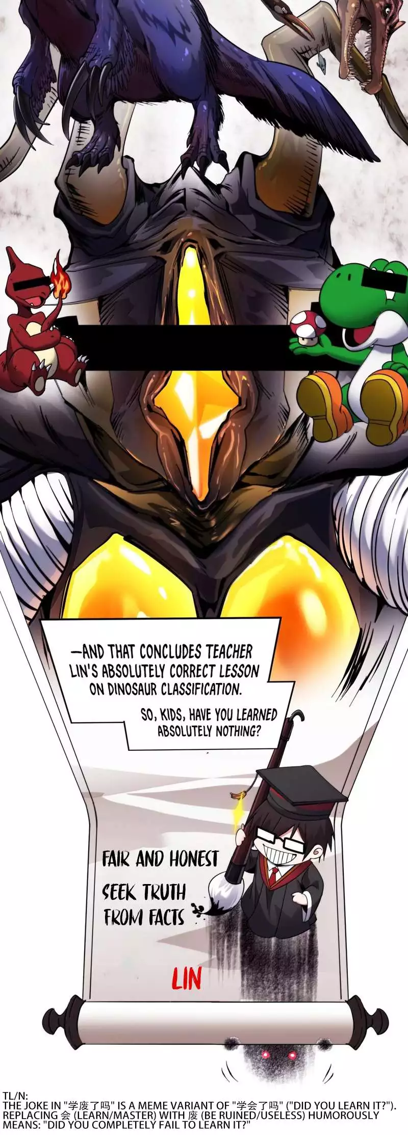 I’m Really Not The Demon God’s Lackey Chapter 194 page 22