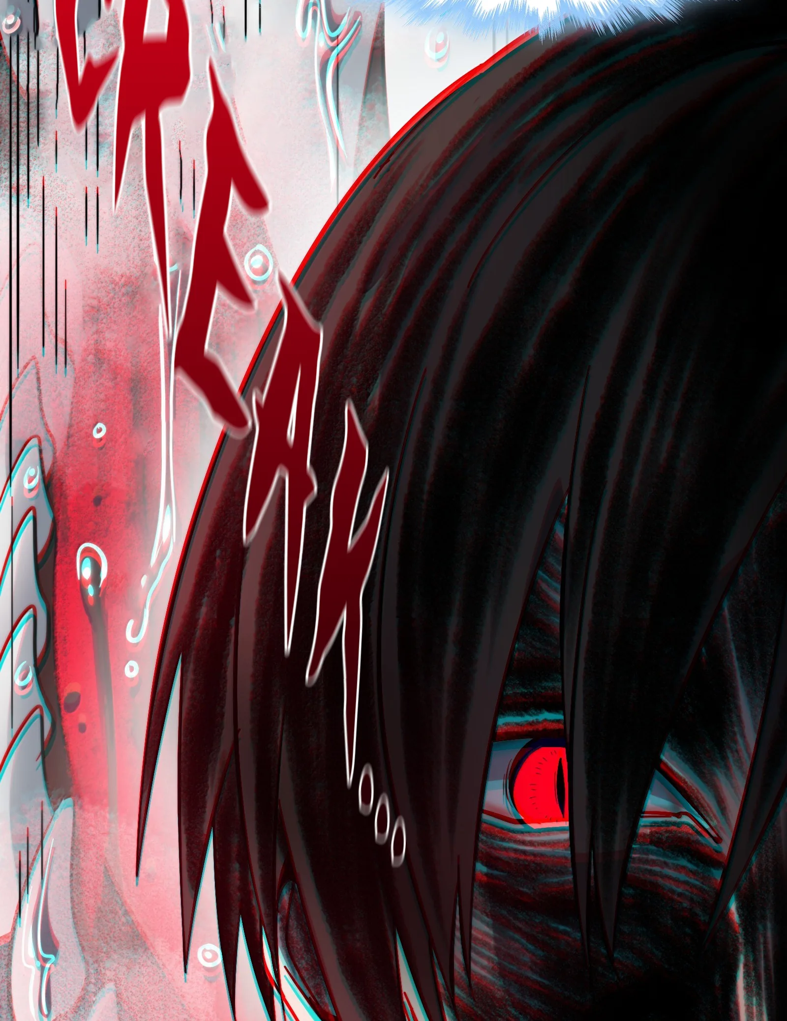 I’m Really Not The Demon God’s Lackey Chapter 196 page 36