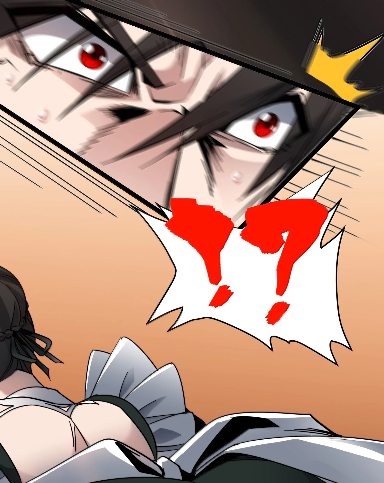 I’m Really Not The Demon God’s Lackey Chapter 196 page 46