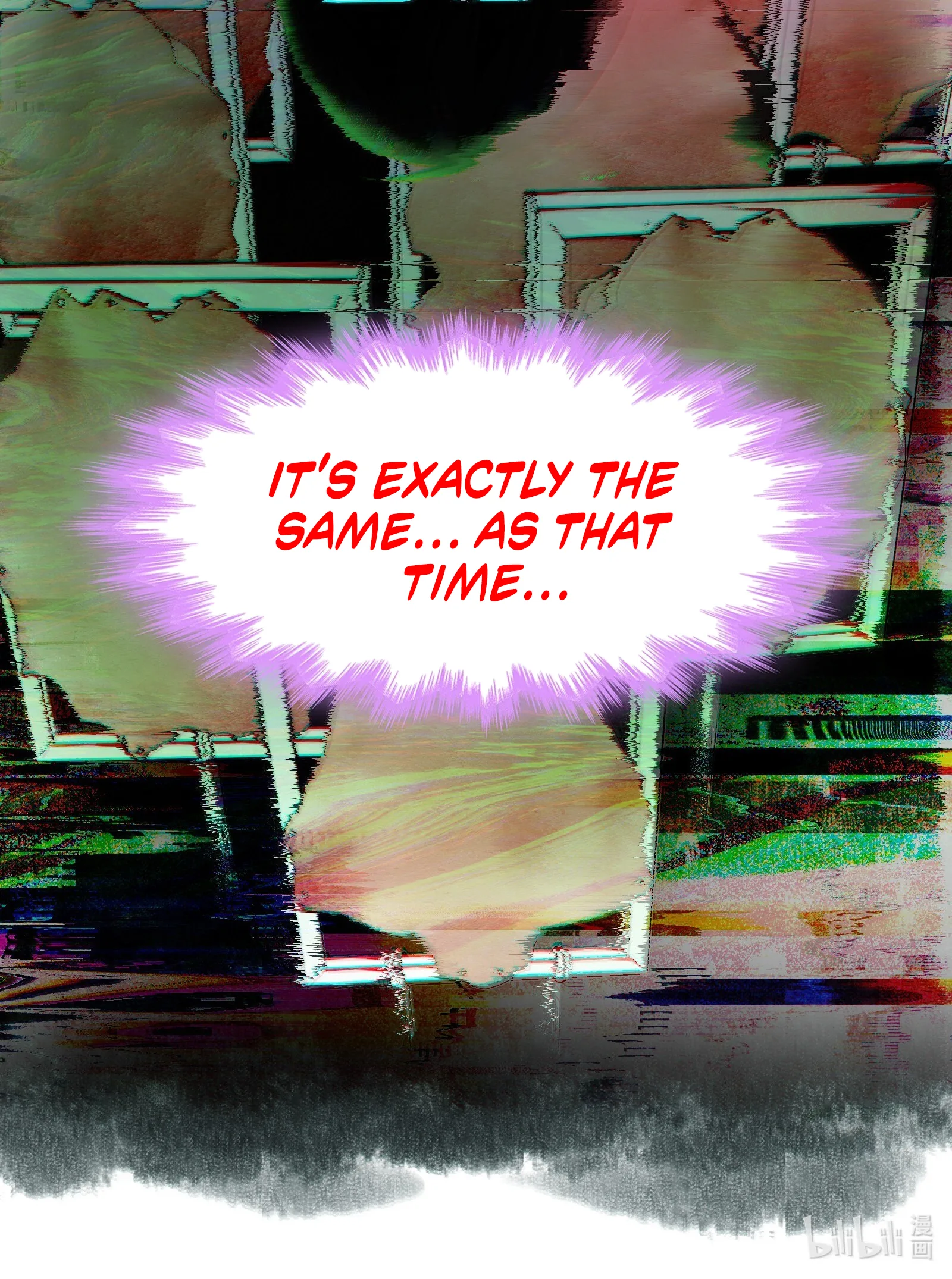 I’m Really Not The Demon God’s Lackey Chapter 196 page 72