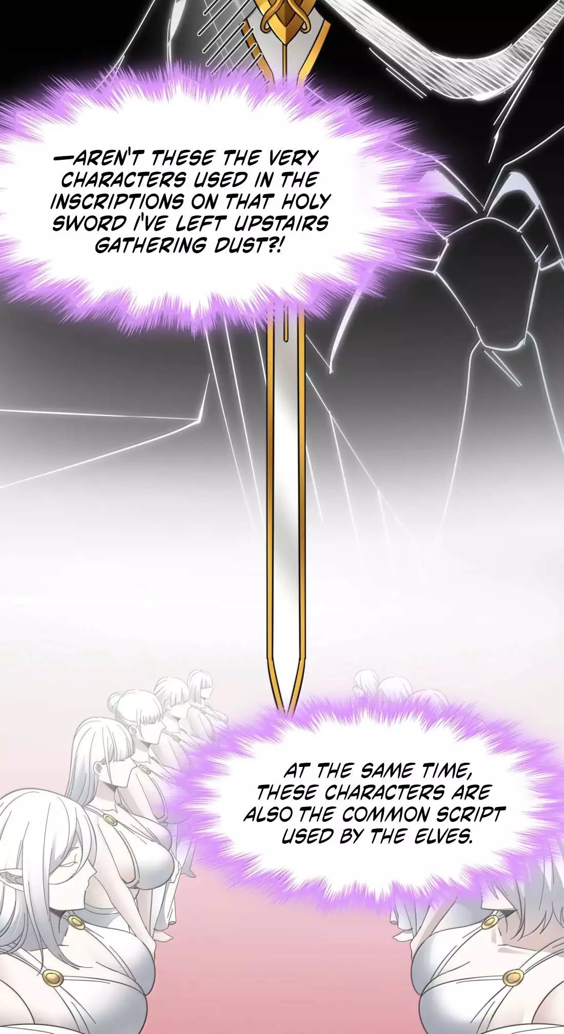 I’m Really Not The Demon God’s Lackey Chapter 199 page 33