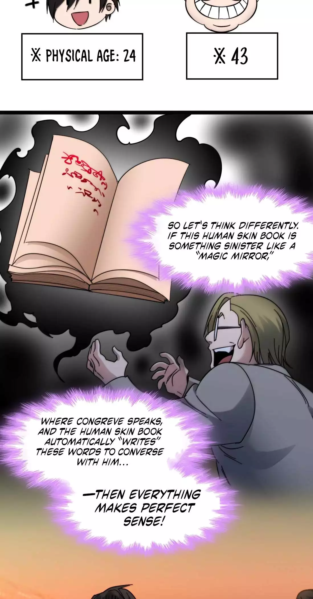 I’m Really Not The Demon God’s Lackey Chapter 199 page 60