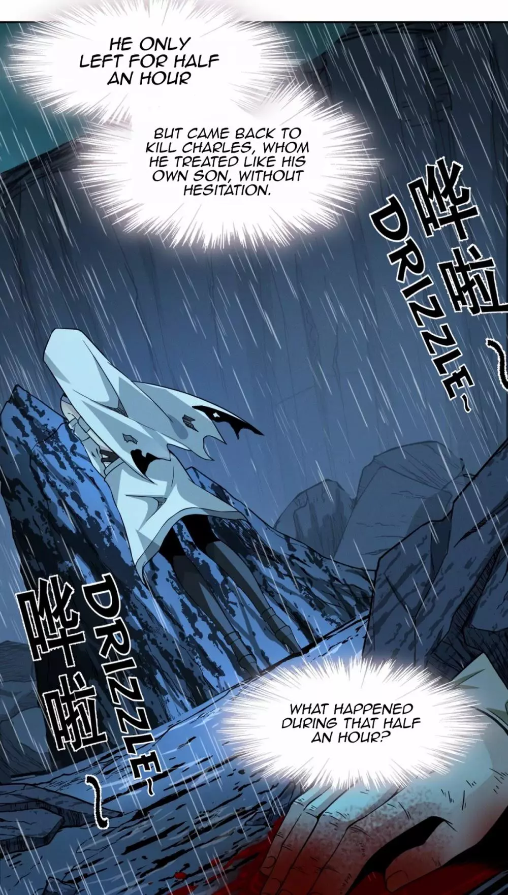 I’m Really Not The Demon God’s Lackey Chapter 22 page 33