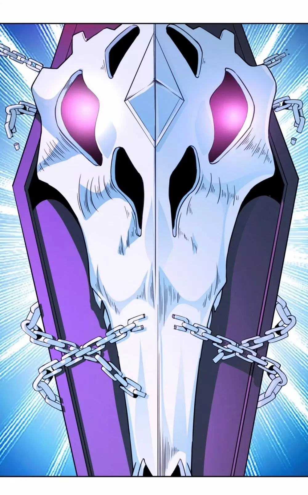 I’m Really Not The Demon God’s Lackey Chapter 22 page 38