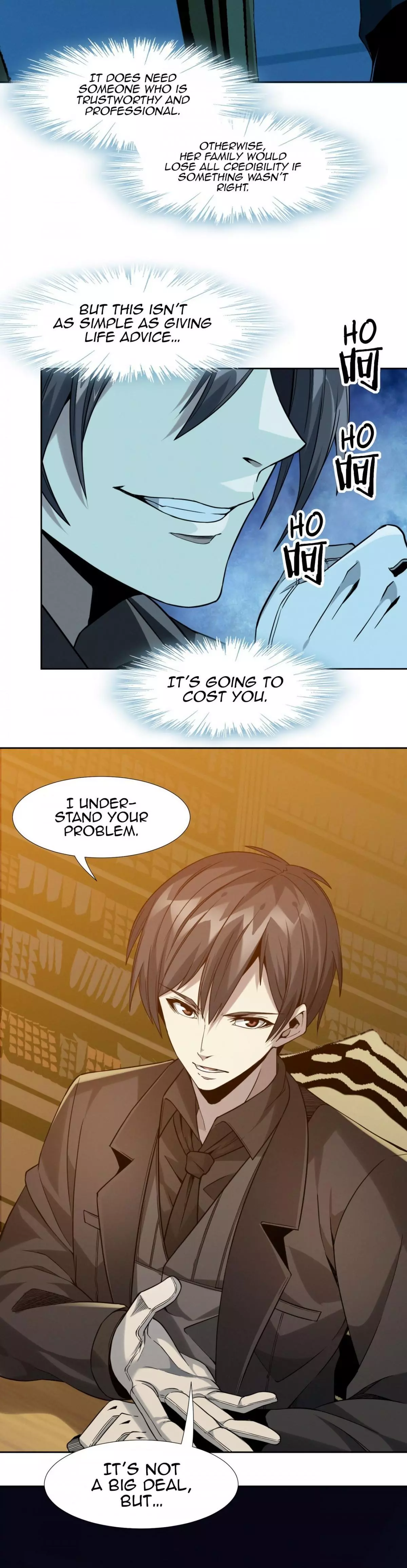 I’m Really Not The Demon God’s Lackey Chapter 23.5 page 2