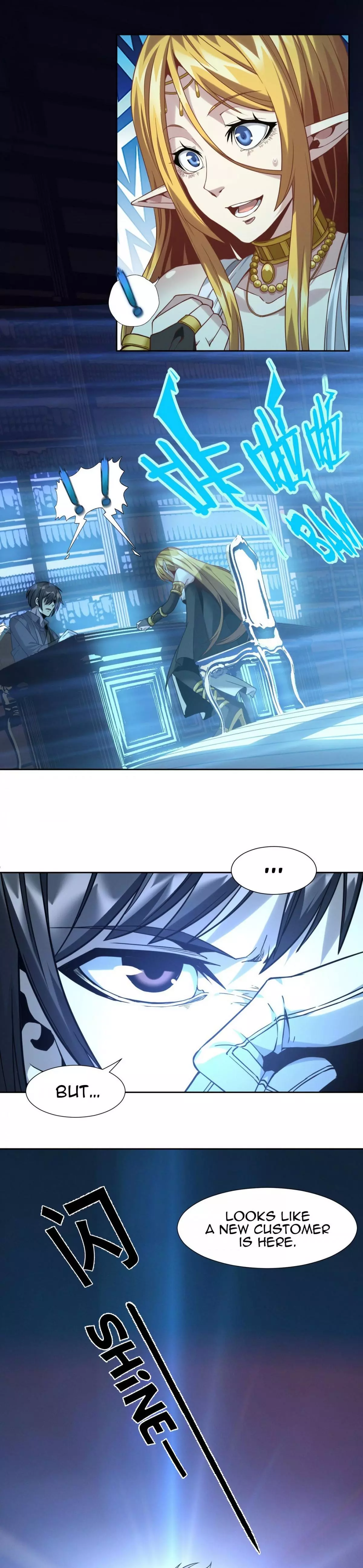 I’m Really Not The Demon God’s Lackey Chapter 23.5 page 3