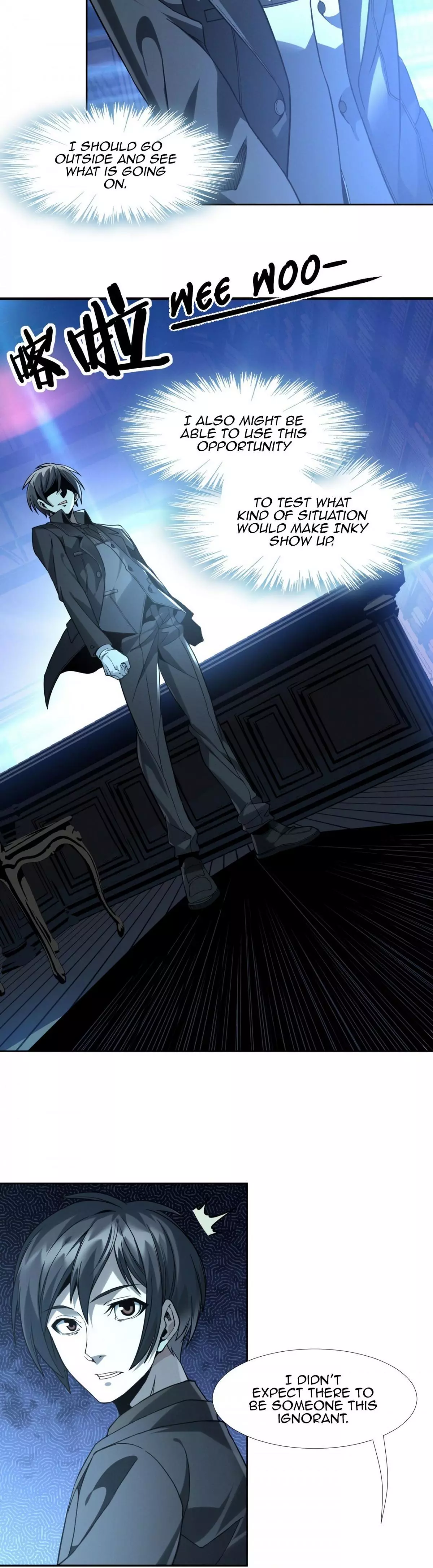 I’m Really Not The Demon God’s Lackey Chapter 23.5 page 8