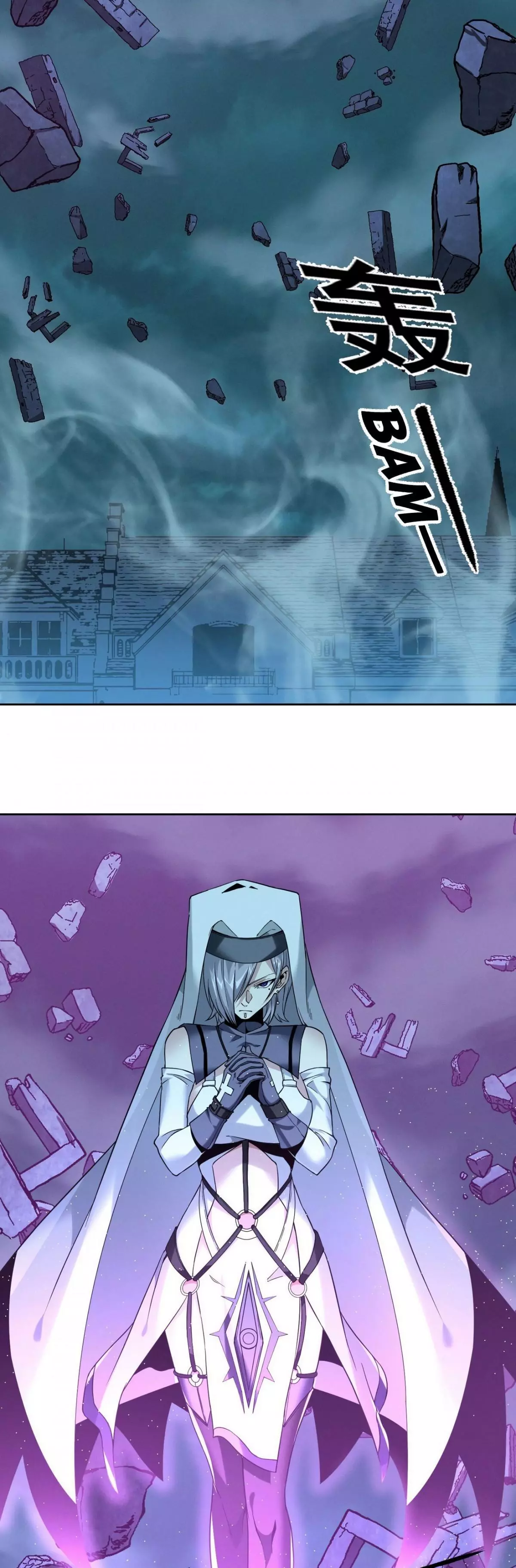 I’m Really Not The Demon God’s Lackey Chapter 23.5 page 21