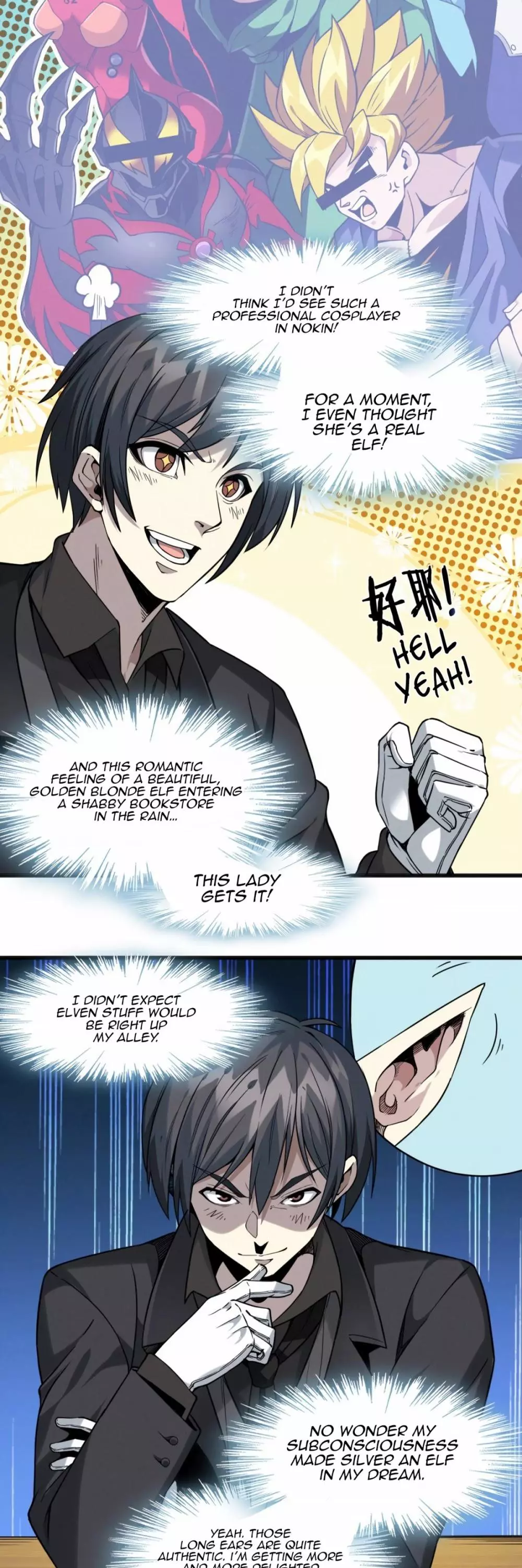 I’m Really Not The Demon God’s Lackey Chapter 23 page 8