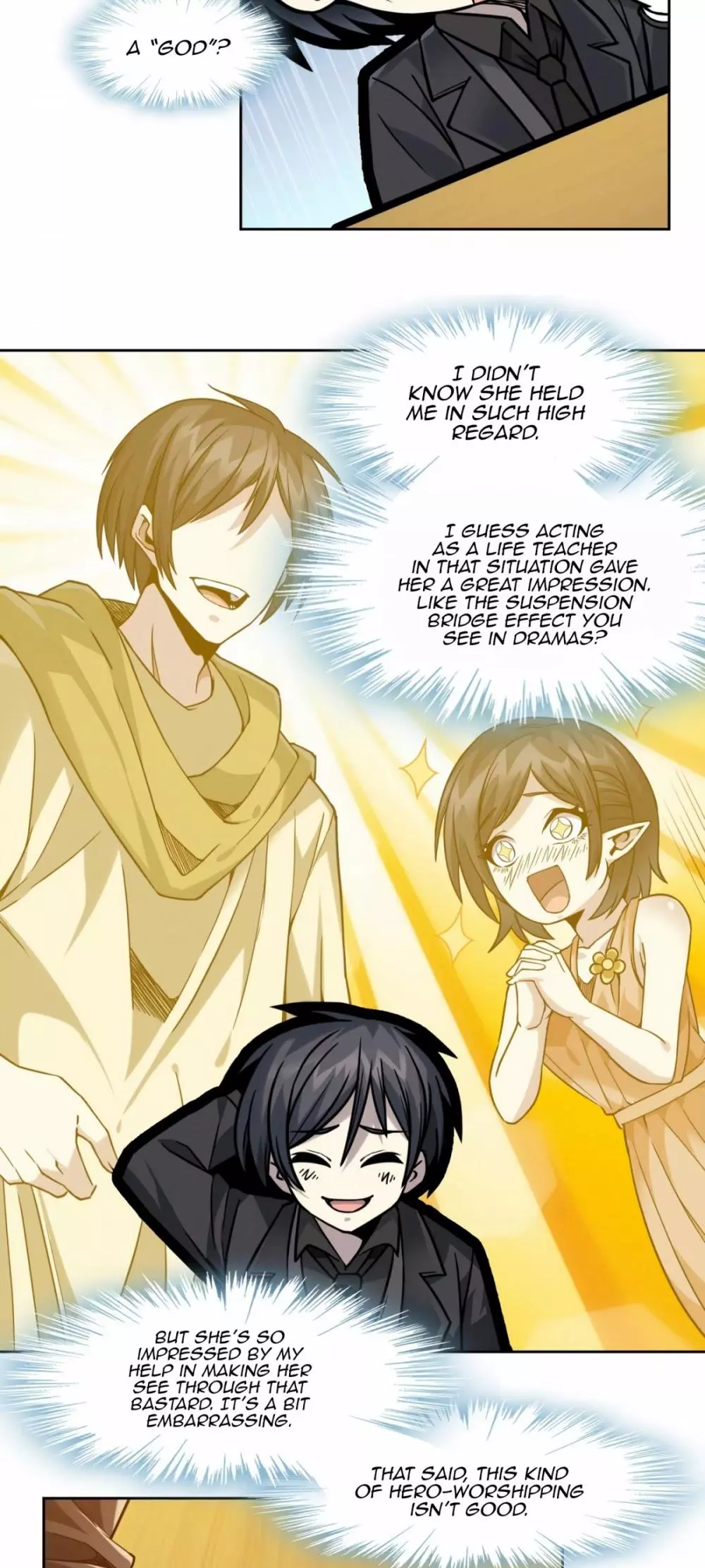 I’m Really Not The Demon God’s Lackey Chapter 23 page 23