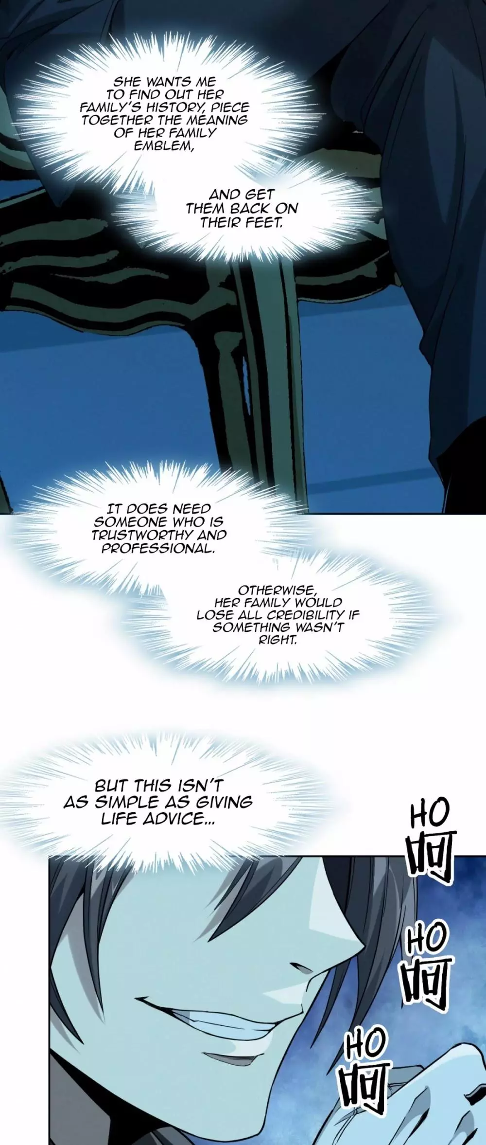 I’m Really Not The Demon God’s Lackey Chapter 23 page 36