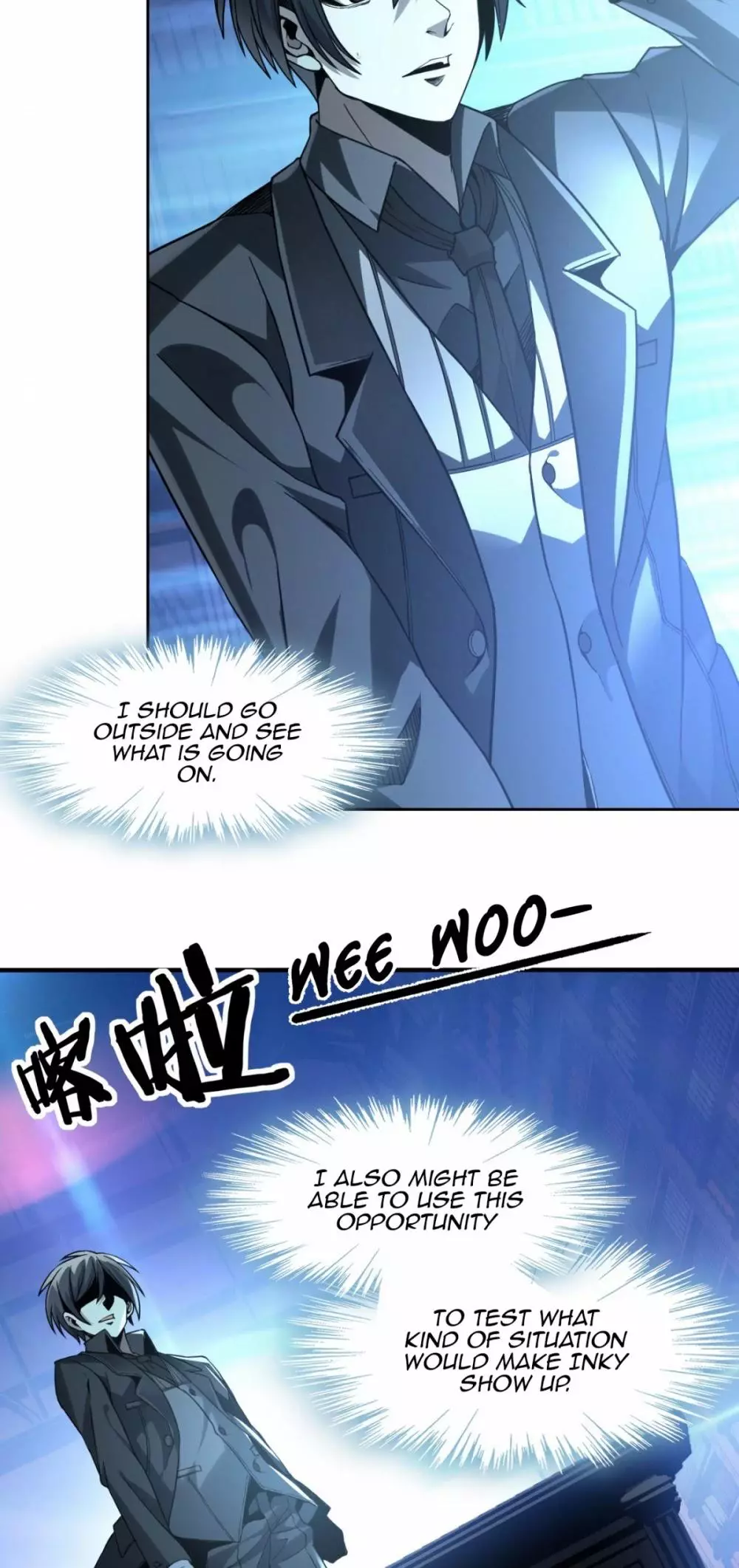 I’m Really Not The Demon God’s Lackey Chapter 23 page 45