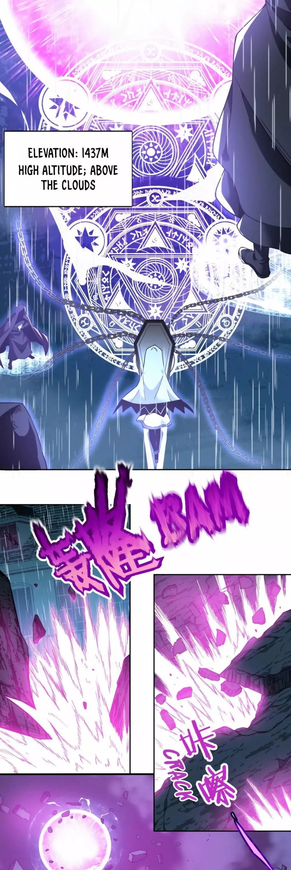 I’m Really Not The Demon God’s Lackey Chapter 23 page 62