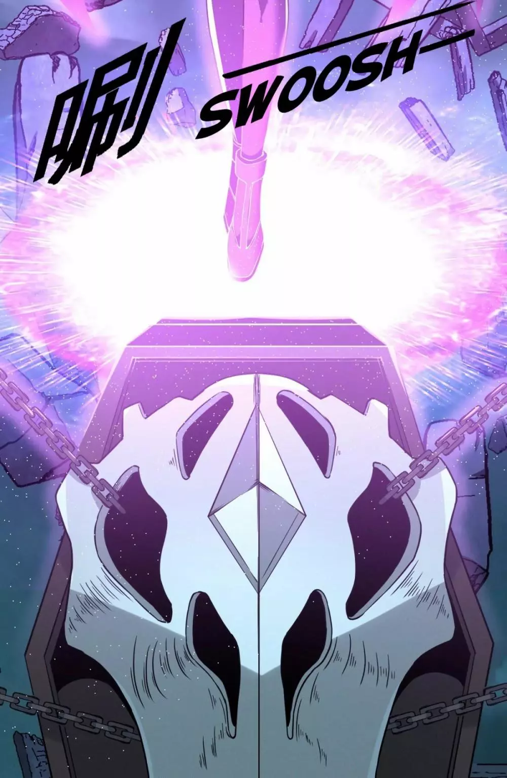 I’m Really Not The Demon God’s Lackey Chapter 23 page 65