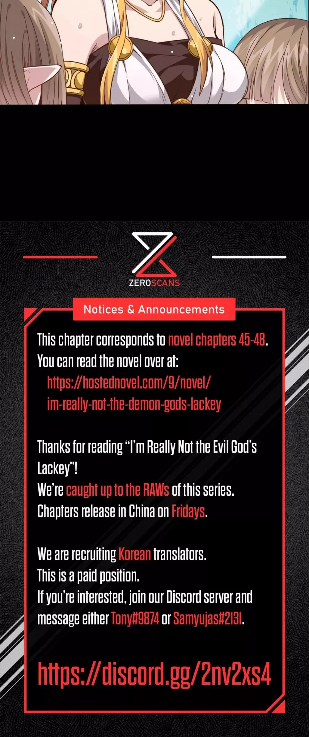 I’m Really Not The Demon God’s Lackey Chapter 23 page 73