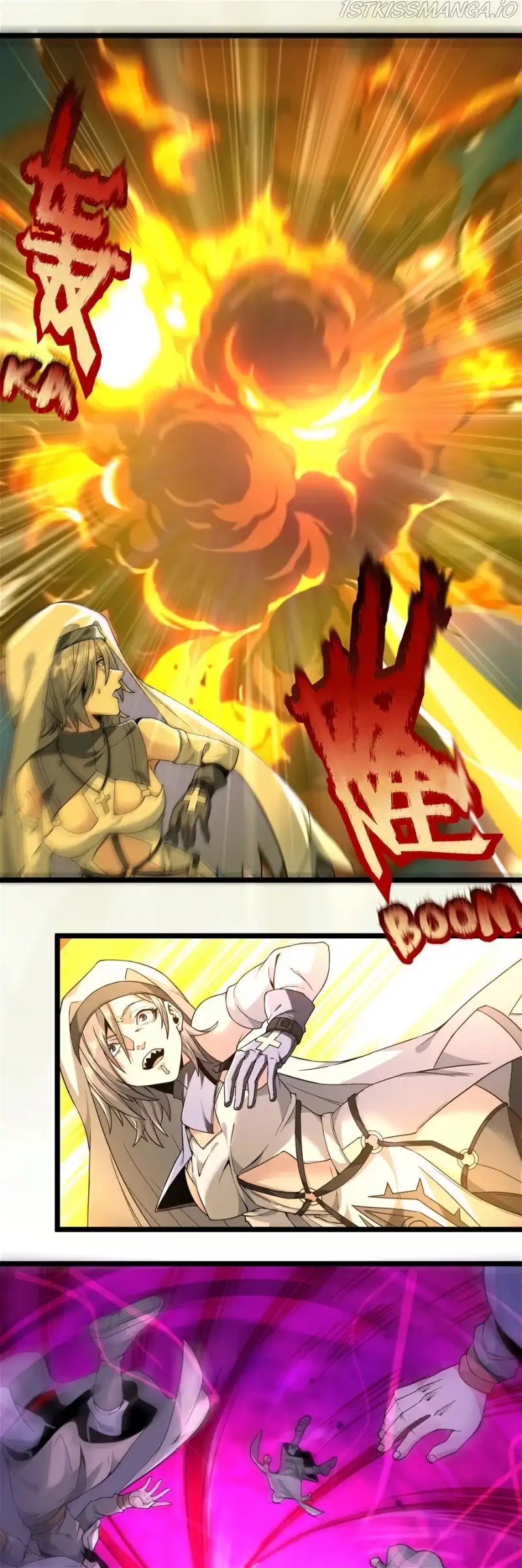 I’m Really Not The Demon God’s Lackey Chapter 24 page 44