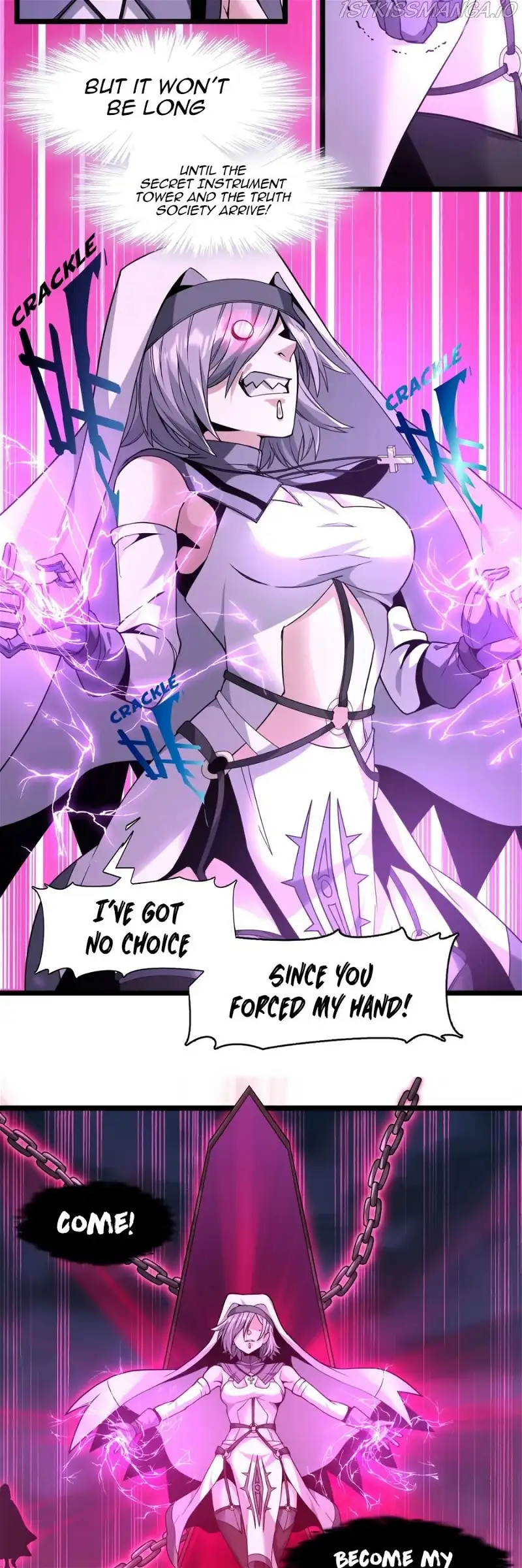 I’m Really Not The Demon God’s Lackey Chapter 24 page 47