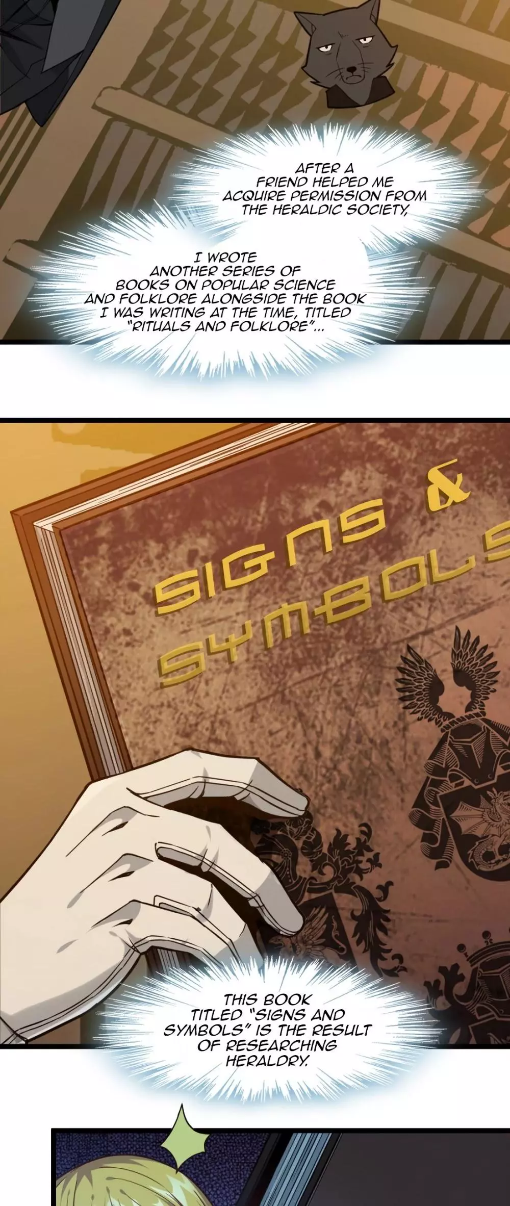 I’m Really Not The Demon God’s Lackey Chapter 25 page 27