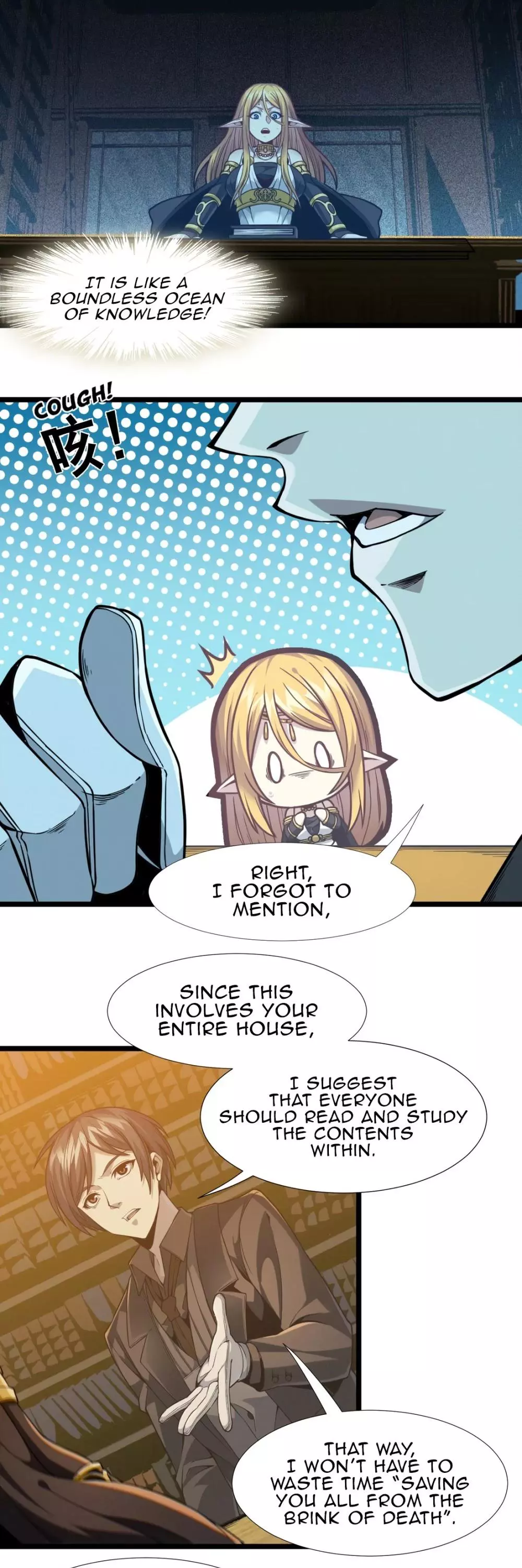 I’m Really Not The Demon God’s Lackey Chapter 25 page 41