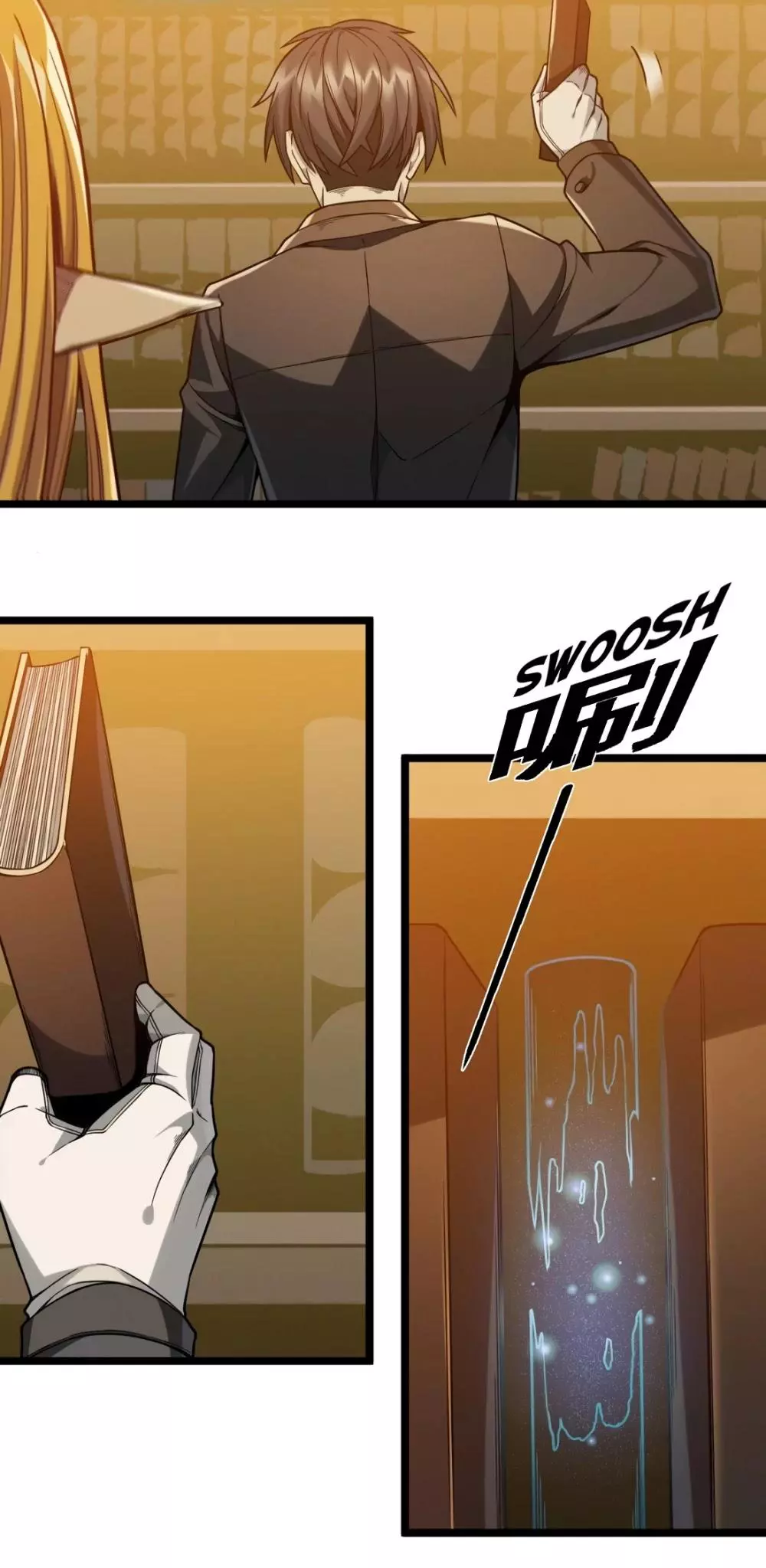 I’m Really Not The Demon God’s Lackey Chapter 25 page 46