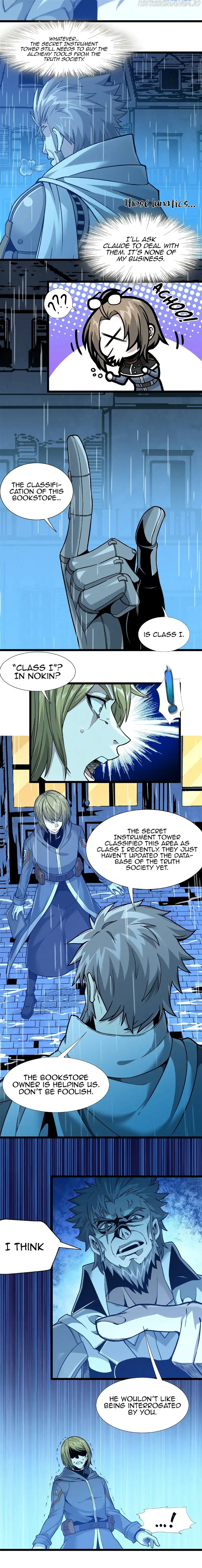 I’m Really Not The Demon God’s Lackey Chapter 26 page 11