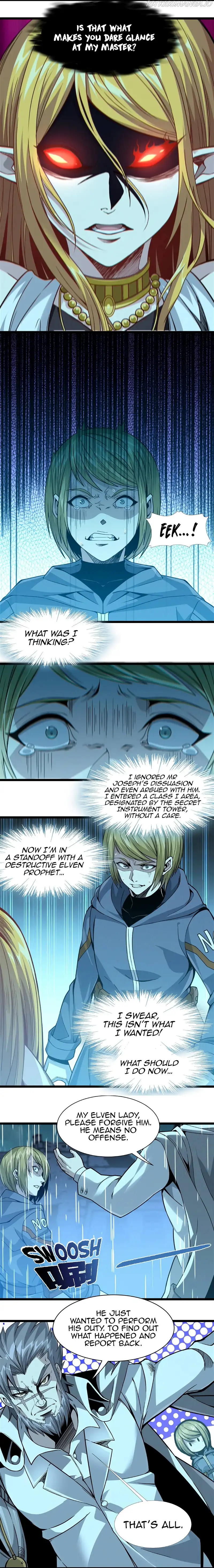 I’m Really Not The Demon God’s Lackey Chapter 26 page 17
