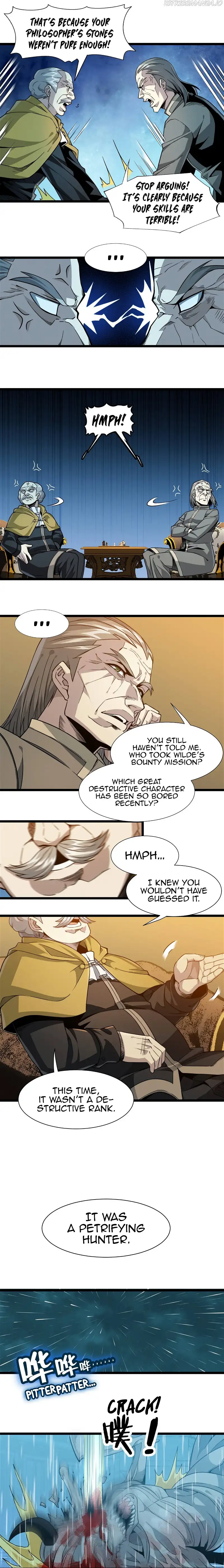 I’m Really Not The Demon God’s Lackey Chapter 27 page 12
