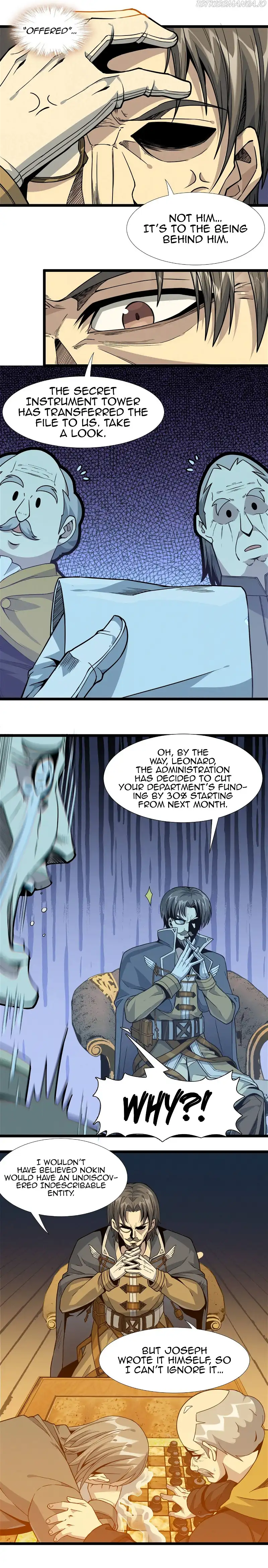 I’m Really Not The Demon God’s Lackey Chapter 27 page 17