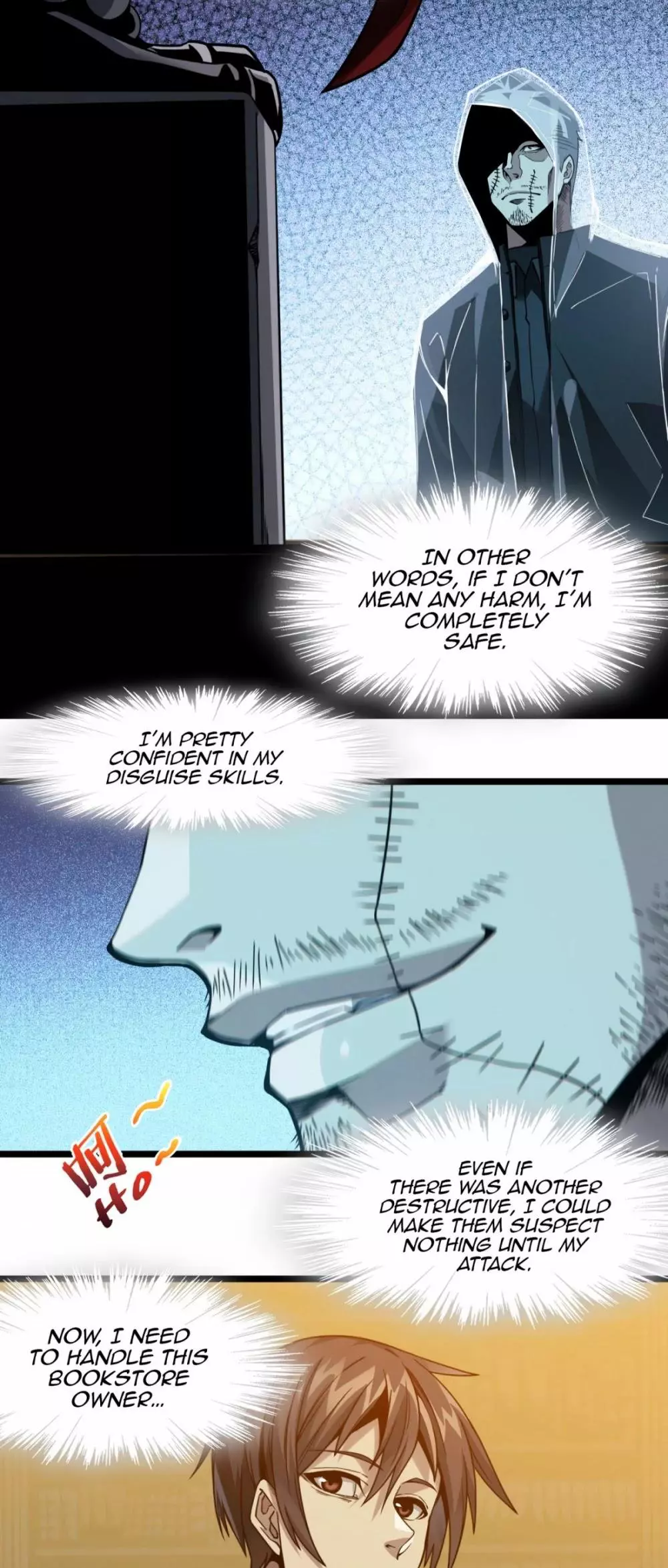 I’m Really Not The Demon God’s Lackey Chapter 28 page 26