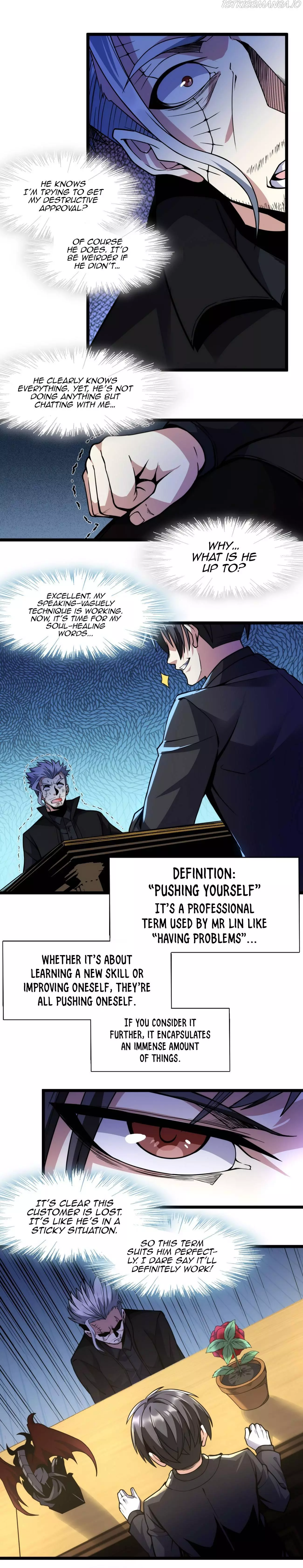 I’m Really Not The Demon God’s Lackey Chapter 29 page 13