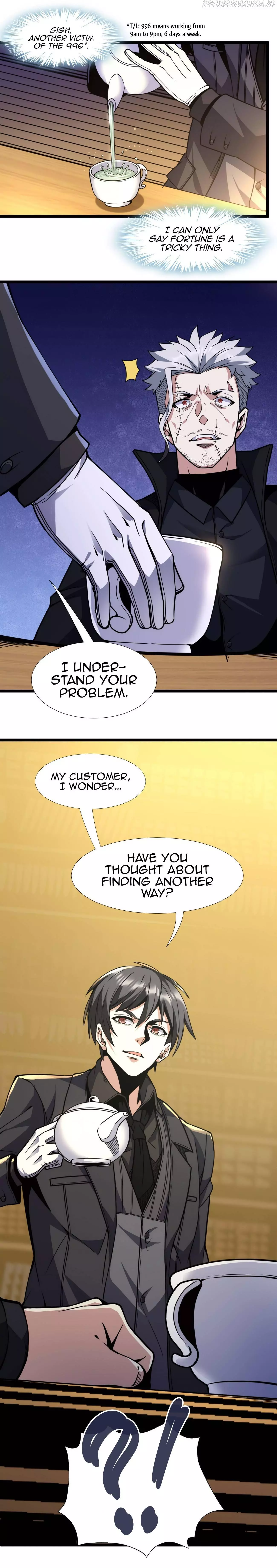 I’m Really Not The Demon God’s Lackey Chapter 29 page 15